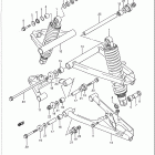 LT500R Quad Racer 1987-1990 Suspension arm (model h)