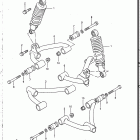 LT-F230 1986-1987 Suspension arm