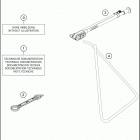 2020 85 SX 17_14 CHASSIS Отдельный корпус