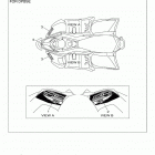 RAPTOR 90 (YFM09RYXLL/YFM09RYXLW) Наклейки