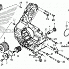 SXS1000S2R 5A Масляный картер