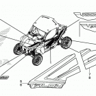 SXS1000S2R 5AC Наклейки 1