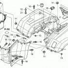 TRX420FE1 2A Задний бампер