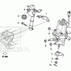 TRX420FM2 AC Steering shaft (eps)