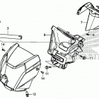 TRX520FA5 AC Руль