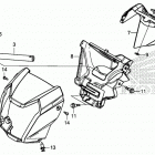 TRX520FM6 3A Руль