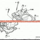 TRX680FA5 AC Цилиндры