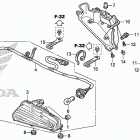 TRX680FA5 AC Фонарь