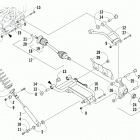 ALTERRA TRV 700 EPS RED [A2020TKT4PUSM] Rear suspension assembly [301641]