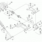 ALTERRA TBX 700 EPS GRAY [A2019BAT1PUSI] Rear suspension assembly [303042]