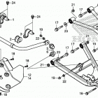 SXS1000M5D 2A Rear arm@rear stabilizer