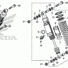 SXS1000M5L AC Rear shock absorber (2)