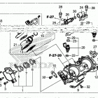 SXS1000S4 A КОРПУС ДРОССЕЛЬНОЙ ЗАСЛОНКИ