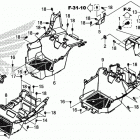 SXS1000S4 AC Seat bottom cover@rear