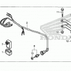 TRX250TM1 AC Trailer hitch set