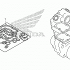TRX420FA2 2A Комплекты прокладок