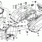 TRX420FE1 2A Задний бампер