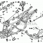 TRX520FE2 A Рама