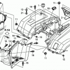 TRX520FE2 A Задний бампер