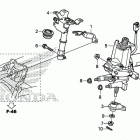 TRX520FM2 Steering shaft (eps)