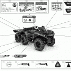 Outlander T 6X6 - 450 EFI - XU+ - T Regulation Наклейки кузова