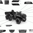Outlander MAX 6X6 - 1000 EFI - XT - North America Наклейки кузова