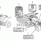TRX400EX Label (1)