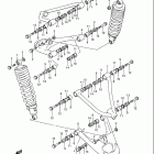 LT250R Quad Racer 1985-1992 Suspension arm (model f / g)