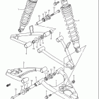 LT250R Quad Racer 1985-1992 Suspension arm (model h / j / k / l / m / n)