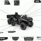 Outlander MAX 6X6 - 650 EFI - North America 09- decals - dps