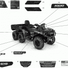 Outlander MAX 6X6 - 1000 EFI - North America 09- decals - xt