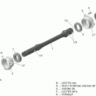Outlander T MAX 570 EFI - DPS_XT - T Regulation Приводной вал