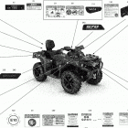 Outlander T MAX 570 EFI - DPS_XT - T Regulation 09- decals - xt