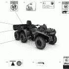 Outlander T MAX 6X6 - 1000 EFI - T Regulation Наклейки