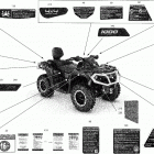 Outlander MAX 1000R EFI - North America 09- decals - xtp