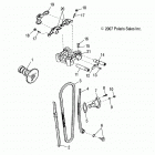 PHOENIX 200 (A21YAP20A4/N4/CA4) Engine, valve cam - a21yap20a4  /  n4  /  ca4 (49atvvalv...