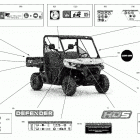 001 - Defender HD5 - BASE_DPS - International 07- body - decals  - dps