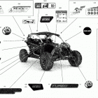 001 - Maverick Turbo RR - XRS - CE Наклейки кузова