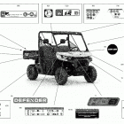 002 - Defender HD8 - BASE_DPS_XU - International 07- body - decals  - dps