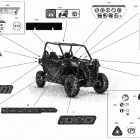 002 - Maverick Trail 1000 - DPS - T Regulation Наклейки кузова
