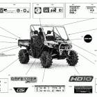 004 - Defender HD10 - XMR - International Наклейки кузова