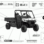 005 - Defender PRO HD10 - DPS - International Наклейки кузова
