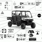005 - Traxter T MAX HD10 - DPS - T Regulation Наклейки кузова