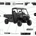 007 - Defender PRO HD10 - DPS_XT - North America 07- body - decals  - dps