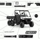 008 - Defender 6X6 HD10 - DPS_XT - North America Наклейки кузова