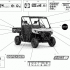 002 - Defender HD8 - International 09- decals - dps