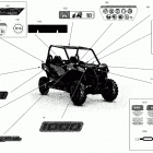 002 - Maverick Trail 1000 - T Regulation 09- decals - dps