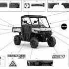 003 - Defender HD10 - Except XMR - North America 09- decals - xt