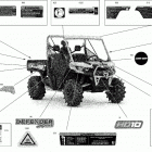 004 - Defender HD10 - XMR - North America 09- decals - xmr