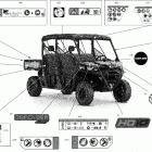 006 - Defender MAX HD10 - International 09- decals - xt